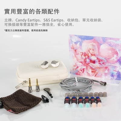 達音科 DUNU KIMA 2 耳道式耳機 可換線設計 0.78 2PIN CM插針10