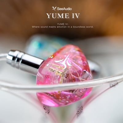 See Audio Yume IV YUME 4 雙動鐵單元 入耳式耳機 監聽 耳道式 CM 0.781