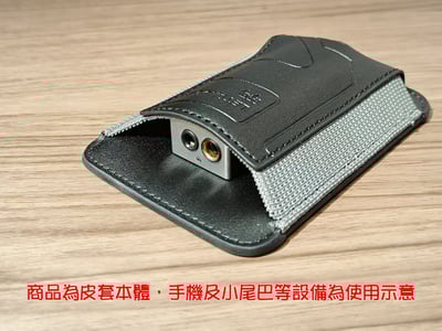 LETSHUOER 鑠耳 皮套Magsafe小尾巴磁吸套 小尾巴皮套 磁吸皮套4