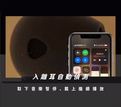 【SoundPeats】Air3 Deluxe HS 半入耳式無線耳機 平頭塞｜Hi-Res / LDAC™ 雙重高音質認證4