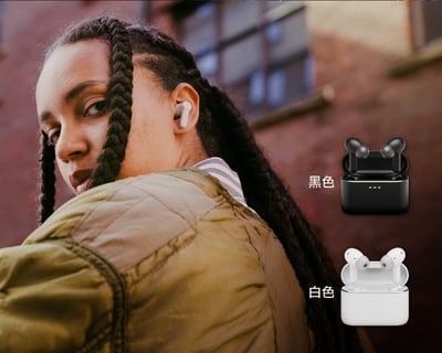 Cambridge Audio Melomania A100 Hi-Fi 真無線耳機・39小時續航9