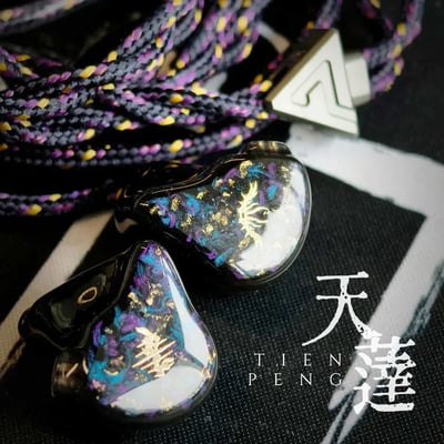 唐族 TangZu 天蓬元帥 Tian Peng 混合單元入耳式耳機 線性溫潤高解析新演繹1