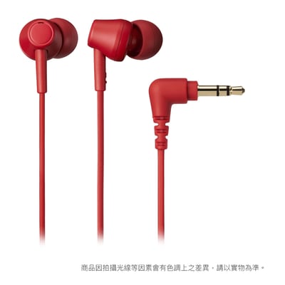 日本鐵三角 Audio-Technics ATH-CK350X(無耳麥) / ATH-CK350XiS(耳麥) 耳道式耳機12