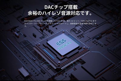 【AUNE】 YUKI SE 小尾巴 USB DAC 隨身hifi解碼耳放DAC轉3.5/4.4平衡4