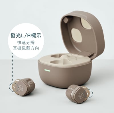 Audio-technica 日本鐵三角 ATH-SQ1TW2 真無線藍牙耳機3