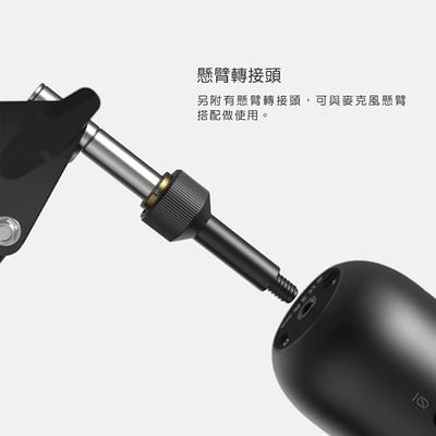 FIFINE K678 USB心型指向電容式麥克風10