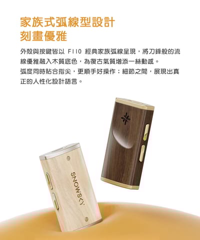 FIIO MELODY 隨身型 USB 解碼耳機轉換器 3.5mm 支援線控 + 麥克風通話錄音 / UAC 1.0 模式6