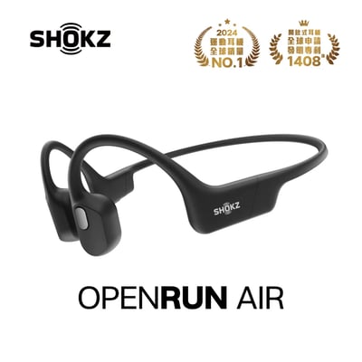 【SHOKZ】OpenRun Air S803 Air 專業運動耳機｜輕盈舒適 強勁續航21
