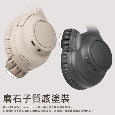 Audio-Technica 日本鐵三角 ATH-S300BT 藍牙無線 數位降噪 耳罩式耳機2