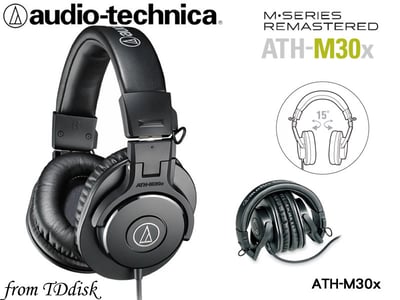 Audio-Technica ATH-M30x 專業錄音室監聽耳機｜高清晰度 × 平直均衡聲音表現2