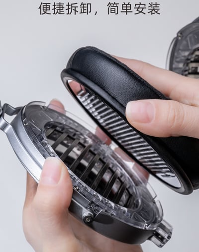 MoonDrop 水月雨 HP-PARA (EP-100A) 樂園 羊皮 耳罩升級套組7