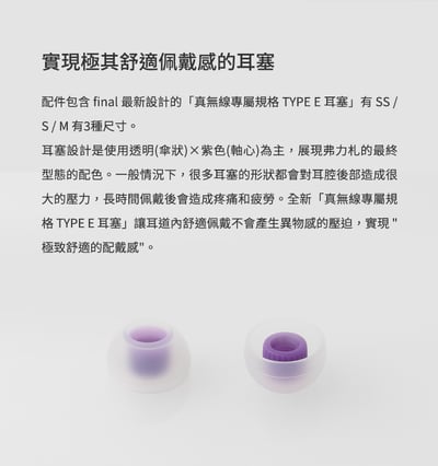 日本 ag 七龍珠 聯名 COTSUBU FRIEZA 弗力札 真無線藍牙耳機6