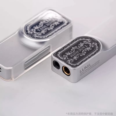 天使吉米 TANCHJIM LUNA 淺野天琪 銀之劍 透明保護套｜清澈高透 緊密貼合 LUNA-Case-Clear4