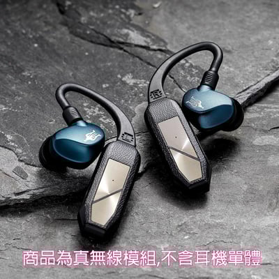 英國 iFi Audio - GO Pod - IEM 耳機 藍牙擴大機 真無線設計 可更換MMCX / CM 0.78二個版本8