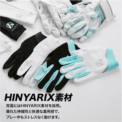 Amazing 涼感守備用手套2