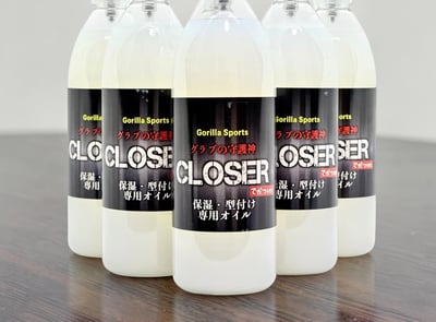 GS Closer 大罐400ML 手套保濕噴霧1