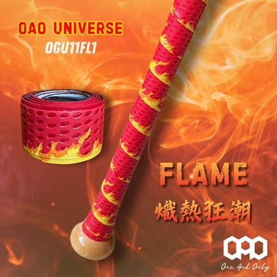 OAO 宇宙握把布 厚度1.1mm11