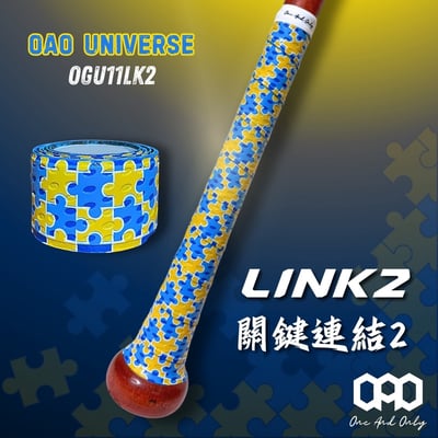 OAO 宇宙握把布 厚度1.1mm9
