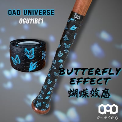 OAO 宇宙握把布 厚度1.1mm5