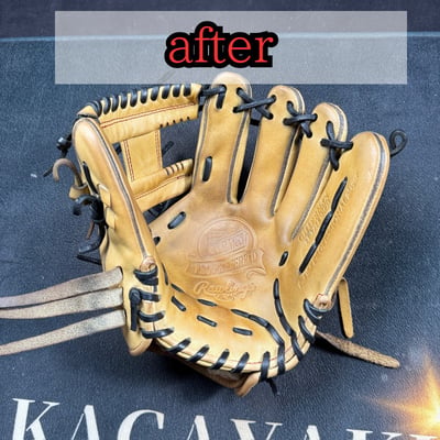 KAGAYAKI煌潤5