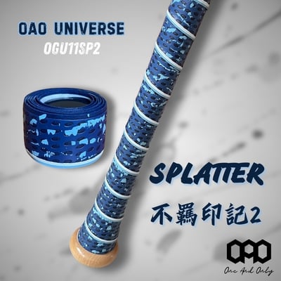 OAO 宇宙握把布 厚度1.1mm3