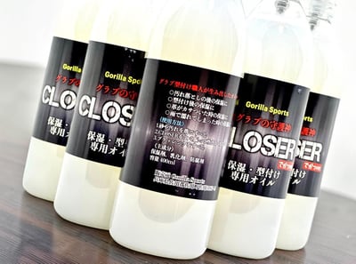 GS Closer 大罐400ML 手套保濕噴霧3