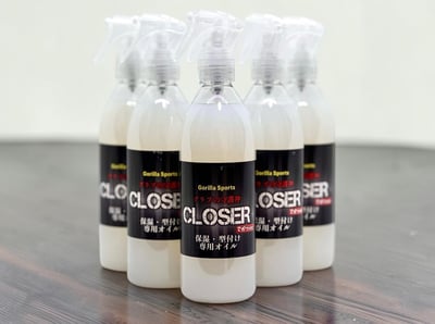 GS Closer 大罐400ML 手套保濕噴霧2