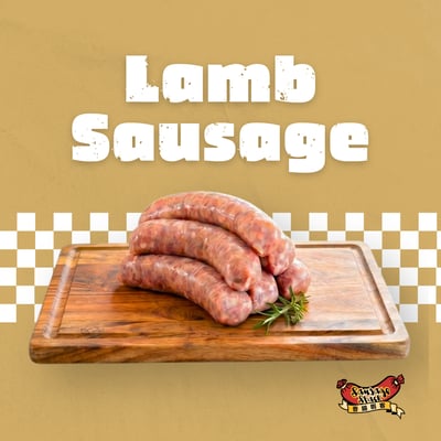經典羊肉香腸 / 450g / Lamb Sausage1