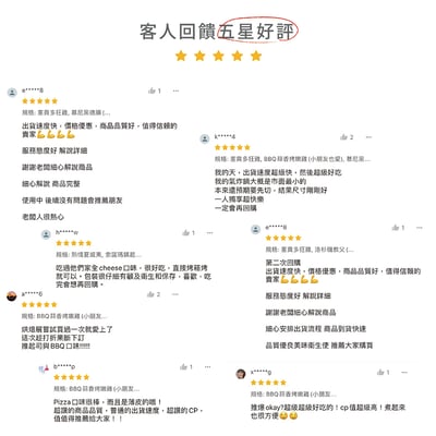 雙份起司(奶素) Double Cheese (6吋)4