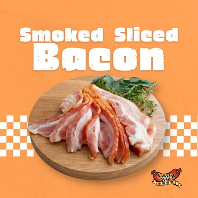 煙燻厚切培根 / 1000g / Smoked Sliced Bacon1