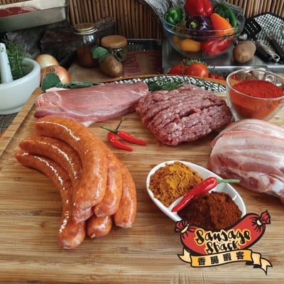 印度咖哩香腸(豬肉) / 480g / Curry Sausage1