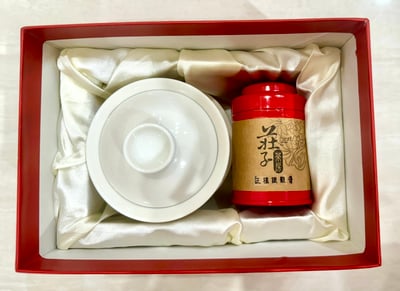 蓋杯茶禮盒1