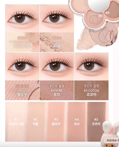 眼影盤（贈隨機款壓克力吊飾）4