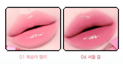 水潤唇釉（贈隨機款戒指環）3