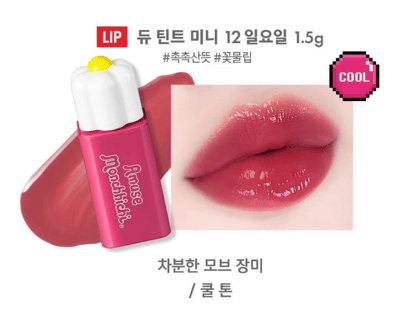 髮夾扭蛋組（含唇釉和氣墊粉餅）6