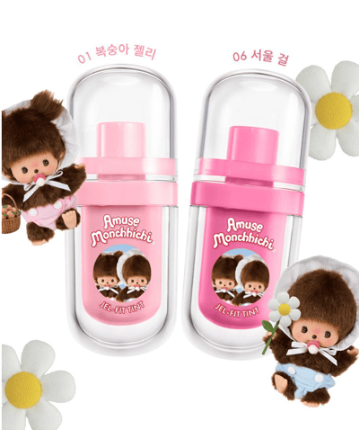 水潤唇釉（贈隨機款戒指環）2