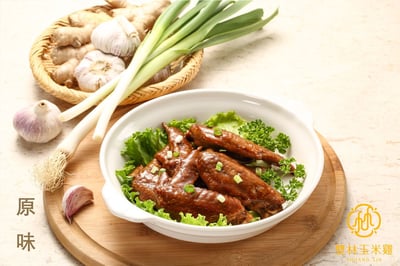 招牌滷味雞翅（原味/麻辣）2