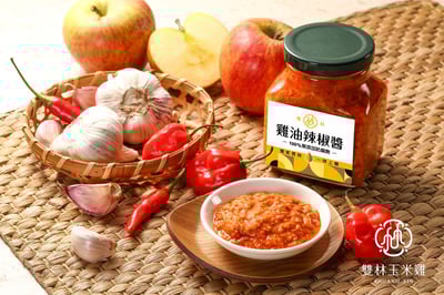 手工特製雞油辣椒醬1