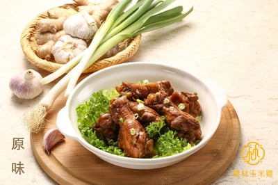 招牌滷味棒棒腿（原味/麻辣）2