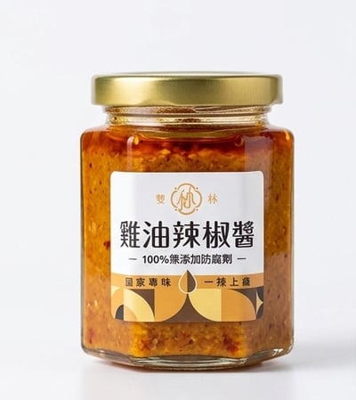 手工特製雞油辣椒醬4