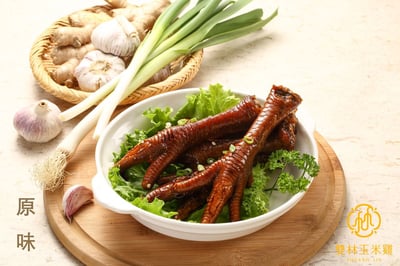 招牌滷味雞腳（原味/麻辣）2
