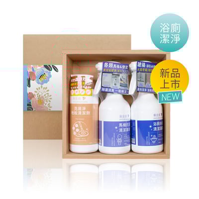 黃金盾浴廁潔淨禮盒1