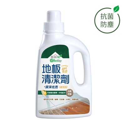 小資安心除醛套組【兩房適用】6