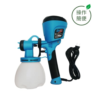 好噴機 (電動低壓噴槍)1