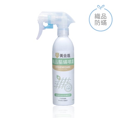 黃金盾居家安心禮盒5