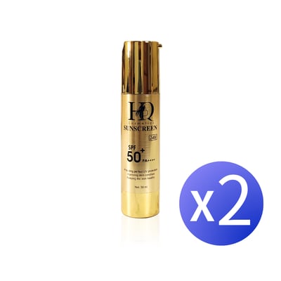 控油妝感防曬乳2件組1