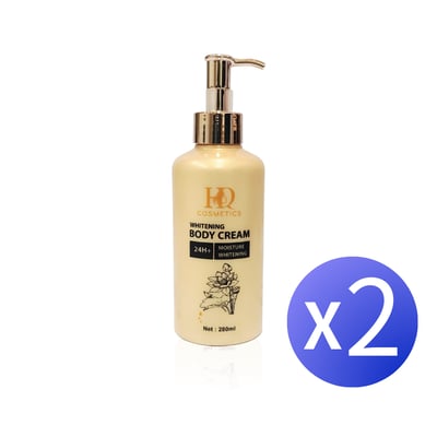 美白身體乳2件組1