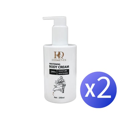 美白身體乳2件組1