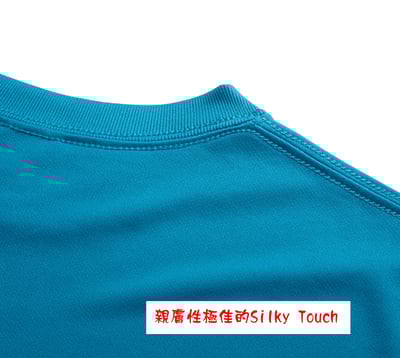 【排汗】United Athle 日本UA  4.7oz .絲綢觸感吸濕排汗 50880111