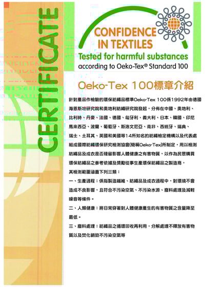 【排汗】台灣製 輕量快乾排汗短袖T恤6